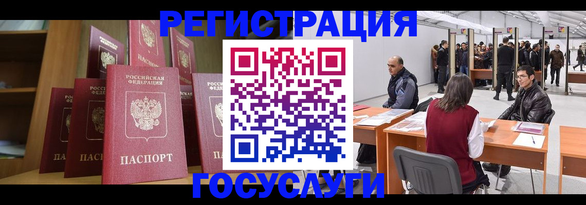 пропишу в квартире в Нижнекамске